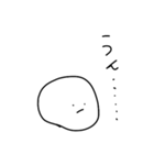 顔色変えない人（個別スタンプ：14）