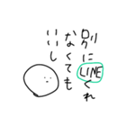 顔色変えない人（個別スタンプ：15）
