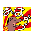ハナタレ犬（個別スタンプ：1）