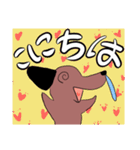 ハナタレ犬（個別スタンプ：3）