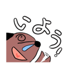 ハナタレ犬（個別スタンプ：4）