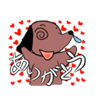 ハナタレ犬（個別スタンプ：5）