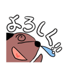 ハナタレ犬（個別スタンプ：8）