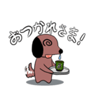 ハナタレ犬（個別スタンプ：9）