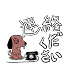 ハナタレ犬（個別スタンプ：10）