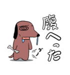 ハナタレ犬（個別スタンプ：11）