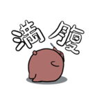 ハナタレ犬（個別スタンプ：12）