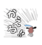 ハナタレ犬（個別スタンプ：14）