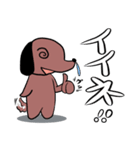 ハナタレ犬（個別スタンプ：18）