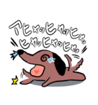 ハナタレ犬（個別スタンプ：21）
