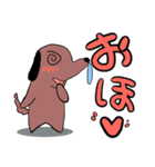 ハナタレ犬（個別スタンプ：29）