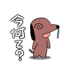 ハナタレ犬（個別スタンプ：32）