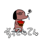 ハナタレ犬（個別スタンプ：36）