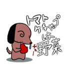 ハナタレ犬（個別スタンプ：37）