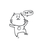 えらそうな猫（その1）（個別スタンプ：6）