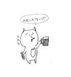 えらそうな猫（その1）（個別スタンプ：7）