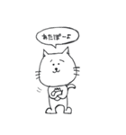 えらそうな猫（その1）（個別スタンプ：8）