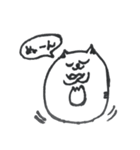えらそうな猫（その1）（個別スタンプ：11）
