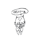 えらそうな猫（その1）（個別スタンプ：12）