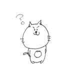 えらそうな猫（その1）（個別スタンプ：17）