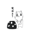えらそうな猫（その1）（個別スタンプ：18）