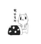 えらそうな猫（その1）（個別スタンプ：19）