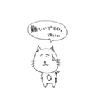 えらそうな猫（その1）（個別スタンプ：22）