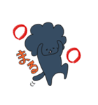 いおちゃんスタンプ01（個別スタンプ：3）