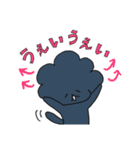 いおちゃんスタンプ01（個別スタンプ：7）