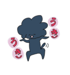 いおちゃんスタンプ01（個別スタンプ：18）