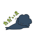いおちゃんスタンプ01（個別スタンプ：22）