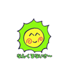 おさかニャ＆フレンズ 3（個別スタンプ：4）