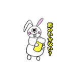 おさかニャ＆フレンズ 3（個別スタンプ：5）