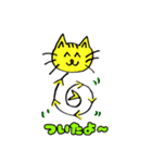 おさかニャ＆フレンズ 3（個別スタンプ：6）