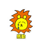 おさかニャ＆フレンズ 3（個別スタンプ：7）