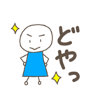 こけし太郎スタンプ（個別スタンプ：1）