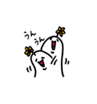 ミルクマン（個別スタンプ：2）