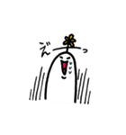 ミルクマン（個別スタンプ：3）