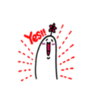 ミルクマン（個別スタンプ：4）