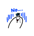 ミルクマン（個別スタンプ：5）