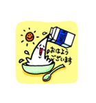ミルクマン（個別スタンプ：6）