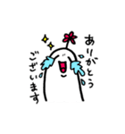 ミルクマン（個別スタンプ：8）