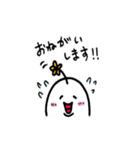 ミルクマン（個別スタンプ：10）