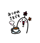 ミルクマン（個別スタンプ：12）