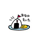 ミルクマン（個別スタンプ：13）