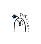 ミルクマン（個別スタンプ：14）