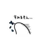 ミルクマン（個別スタンプ：18）