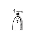 ミルクマン（個別スタンプ：19）