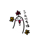 ミルクマン（個別スタンプ：20）