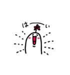 ミルクマン（個別スタンプ：23）